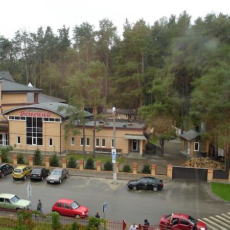 Hotel-Restaurant Complex Vensky Brovary Exterior foto